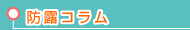 �h�I�R����