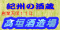 IB̎ nƓV11N _𑢏