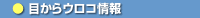 ڂER