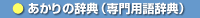 ̎TipꎫTj