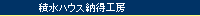 ϐnEX[H[