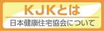 KJK�Ƃ�