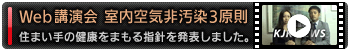 �y�v�����u����z������C�񉘐��R����