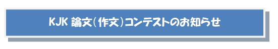 KJK_i앶jReXĝm点