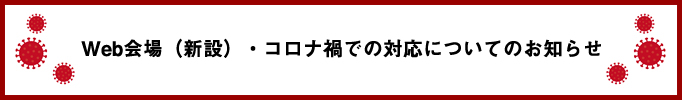 V^Ri\h[uɂ