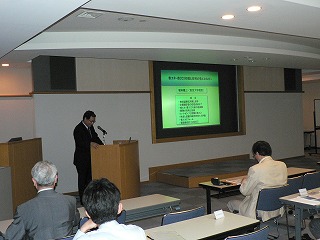 基調講演(坂本雄三東京大学大学院教授)