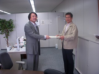 功労賞表彰(森本前会長 )