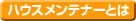 nEXei[Ƃ