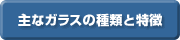 ȃKX̎ނƓ