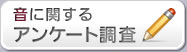 ɊւAP[g