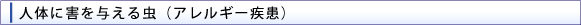 l̂ɊQ^钎iAM[j