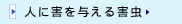 lɊQ^Q