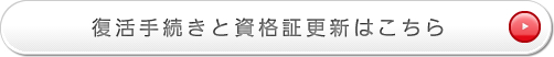 葱Ǝi؍XV͂