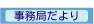 ǂ
