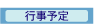 s\