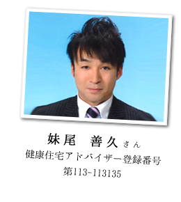  Pv
NZAhoCU[o^ԍ
113-113135