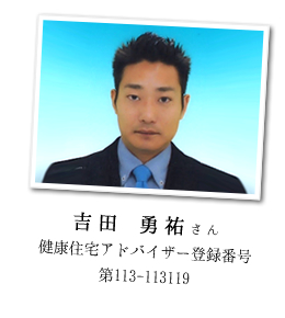 gc ES
NZAhoCU[o^ԍ
113-113119