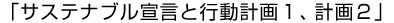 TXeiu錾ƍsvPAQ