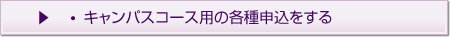 @b.LpXR[Xp̊e\