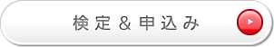 聕\
