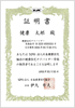 NZAhoCU[ؖiTvj