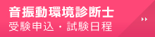 Uffm@󌱐\E