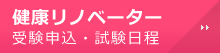 Nmx[^[@󌱐\E