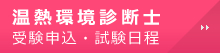 Mffm@󌱐\E