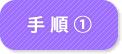 菇1