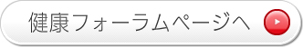 NtH[y[W