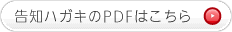 mnKLPDF͂